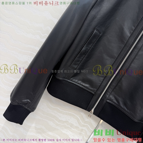���� ���ڷ� ��ġ�ڸ� �簡�� ��Ŷ BC3233437-4