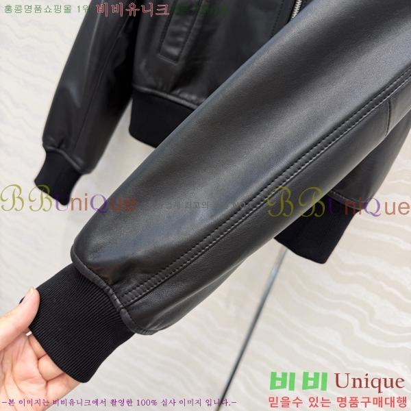 ���� ���ڷ� ��ġ�ڸ� �簡�� ��Ŷ BC3233437-4