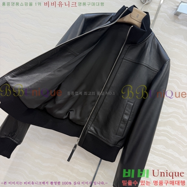 ���� ���ڷ� ��ġ�ڸ� �簡�� ��Ŷ BC3233437-4