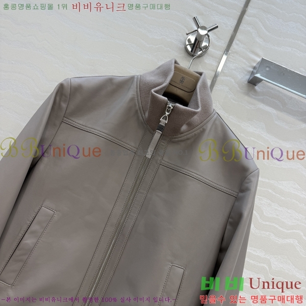 ���� ���ڷ� ��ġ�ڸ� �簡�� ��Ŷ BC3233437-5