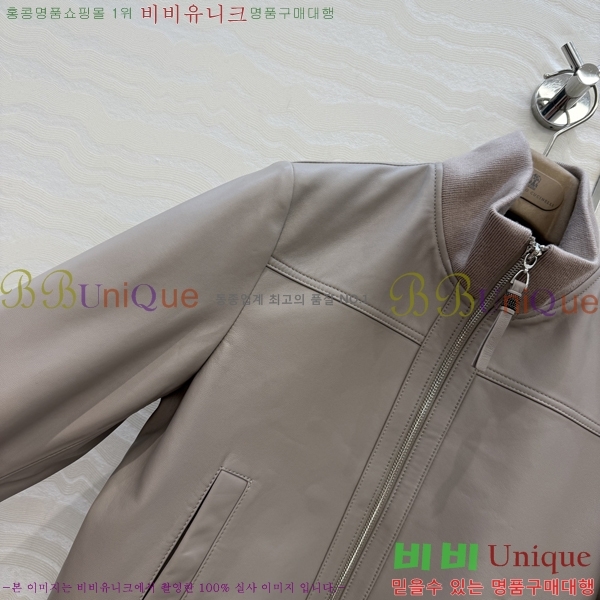 ���� ���ڷ� ��ġ�ڸ� �簡�� ��Ŷ BC3233437-5
