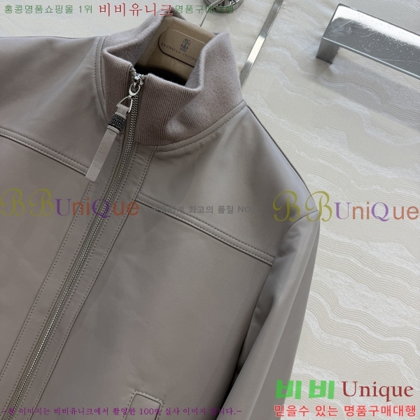 ���� ���ڷ� ��ġ�ڸ� �簡�� ��Ŷ BC3233437-5