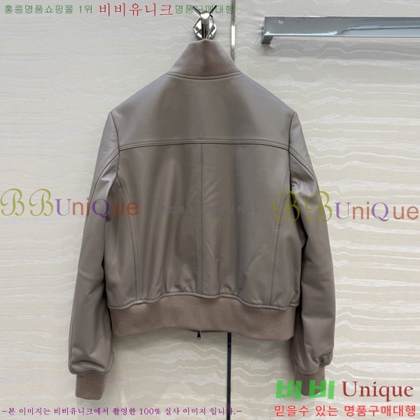 ���� ���ڷ� ��ġ�ڸ� �簡�� ��Ŷ BC3233437-5