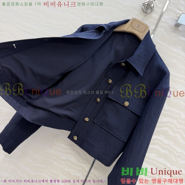 ���� ���ڷ� ��ġ�ڸ� ��Ŷ BC3233437-1