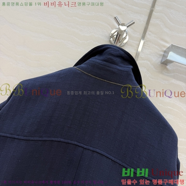 ���� ���ڷ� ��ġ�ڸ� ��Ŷ BC3233437-1