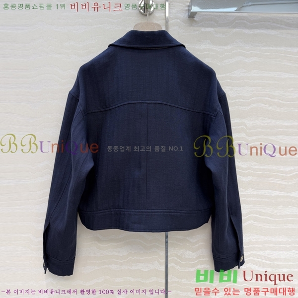 ���� ���ڷ� ��ġ�ڸ� ��Ŷ BC3233437-1