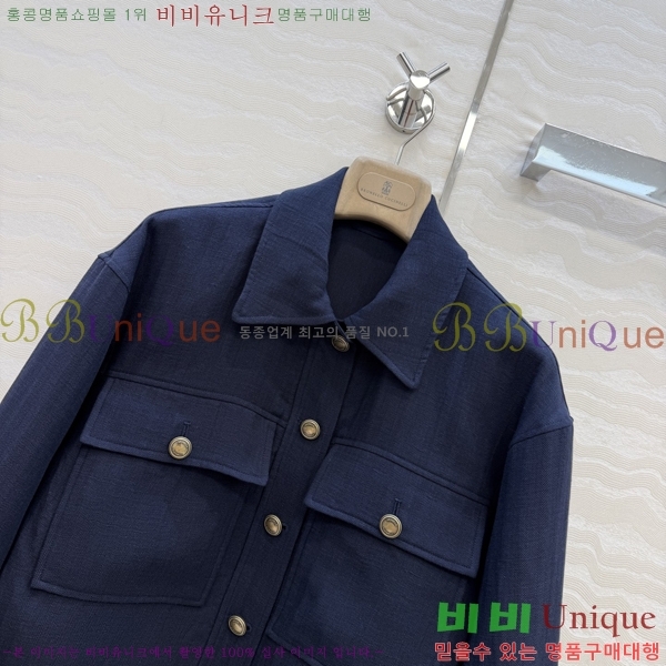 ���� ���ڷ� ��ġ�ڸ� ��Ŷ BC3233437-1
