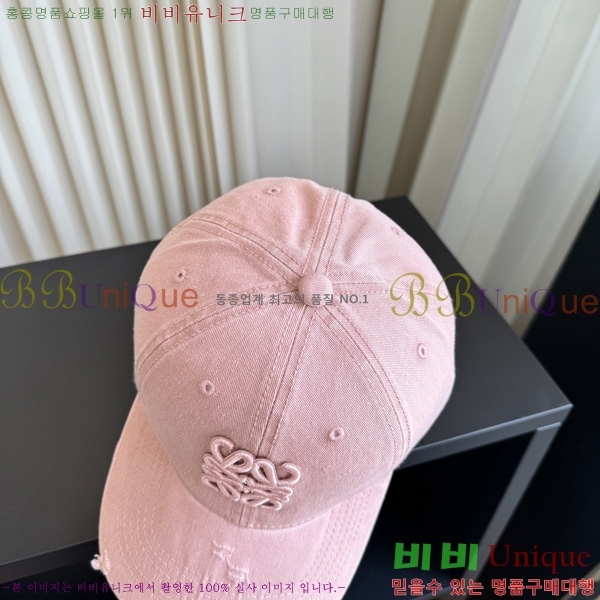 �ο��� ���� YN66052-2