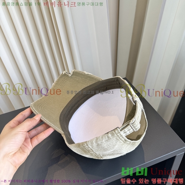 ũ������ ���� C528958-4