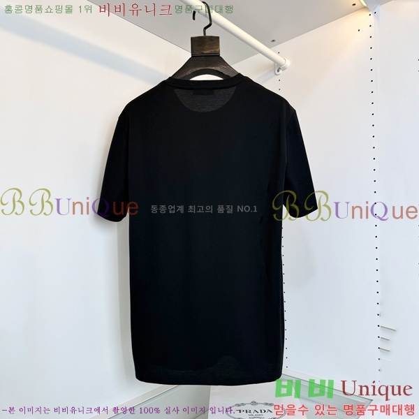 ���� ����� ���� Ƽ���� PR732659-2