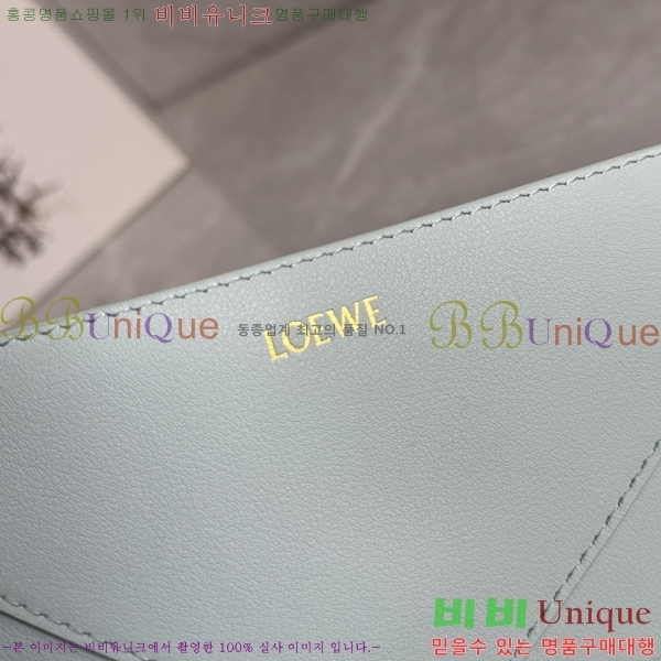#�ο��� 𝐩𝐮𝐳𝐳𝐥𝐞 𝐟𝐨𝐥𝐝 𝐩𝐨𝐮𝐜𝐡 ����� 129288-104