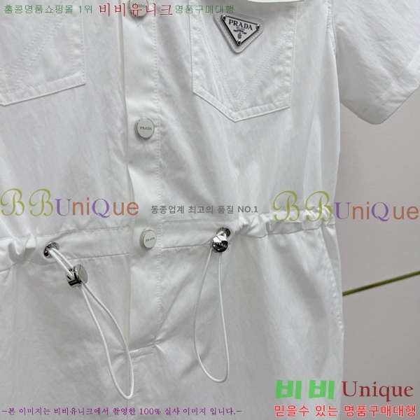 ���� ����� ���ǽ� PA3678044-6