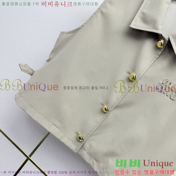 ���� �̿�̿� ���� MIU345360-1