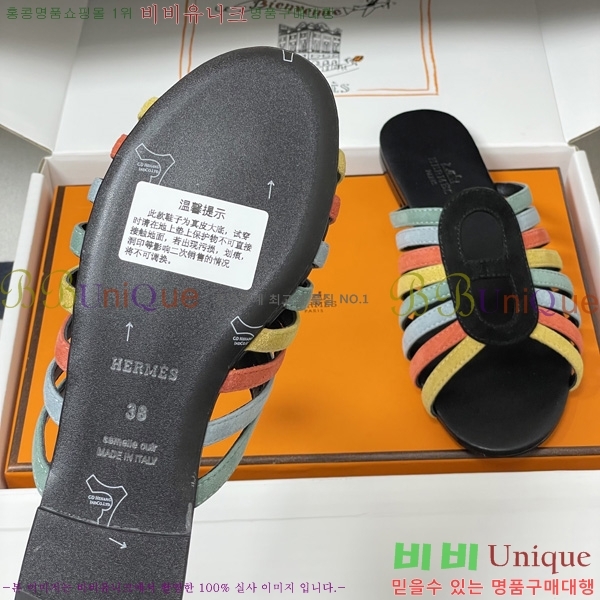 �����޽� ���� ���� HE595540-7