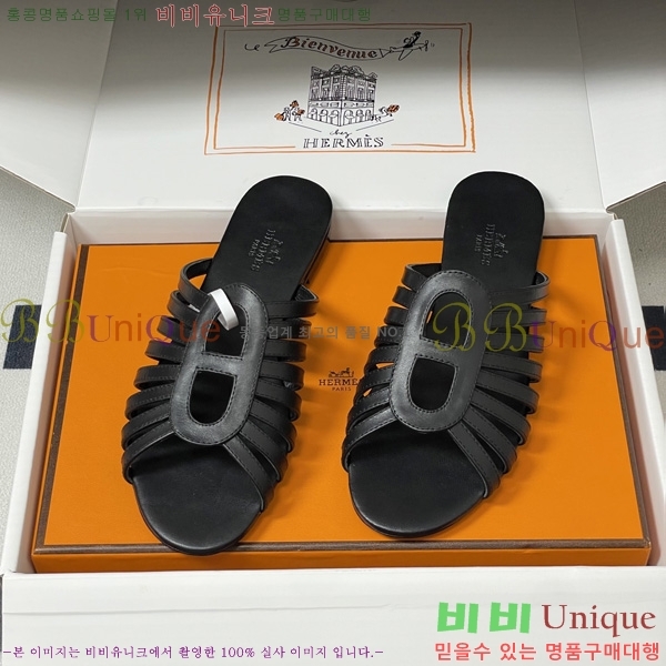 �����޽� ���� ���� HE595540