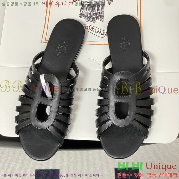 �����޽� ���� ���� HE595540
