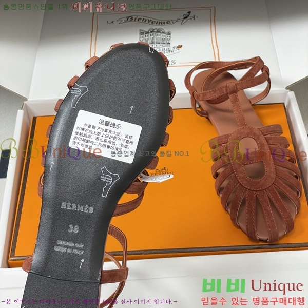 �����޽� ���� ���� HE595543-3