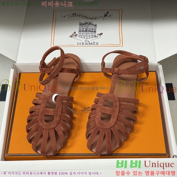 �����޽� ���� ���� HE595543-3