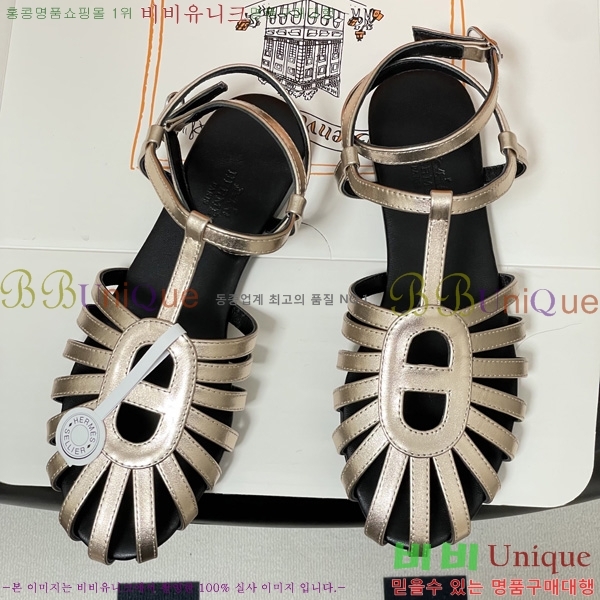 �����޽� ���� ���� HE595543