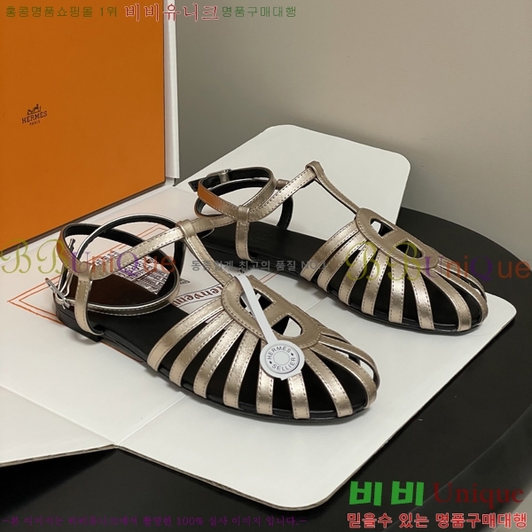 �����޽� ���� ���� HE595543