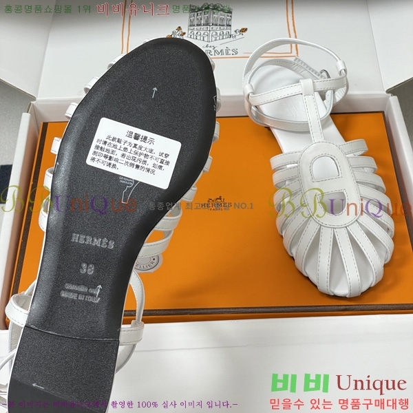 �����޽� ���� ���� HE595543-6