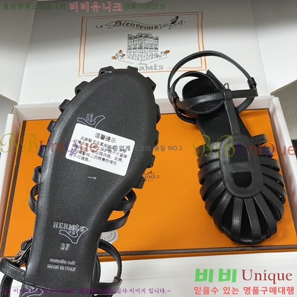 �����޽� ���� ���� HE595543-7