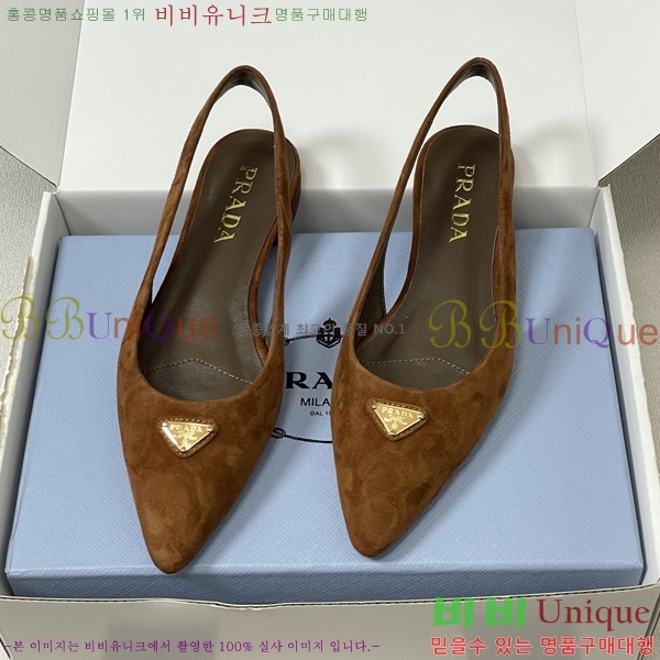���� ��*�� �����̵� �÷� 36PR266154-4