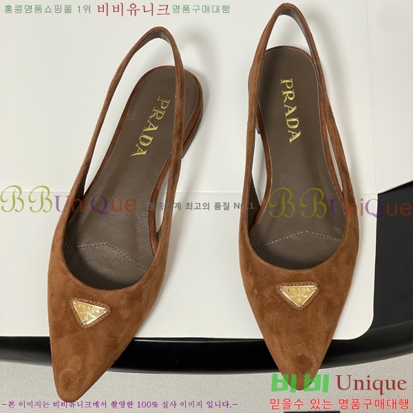 ���� ��*�� �����̵� �÷� 36PR266154-4