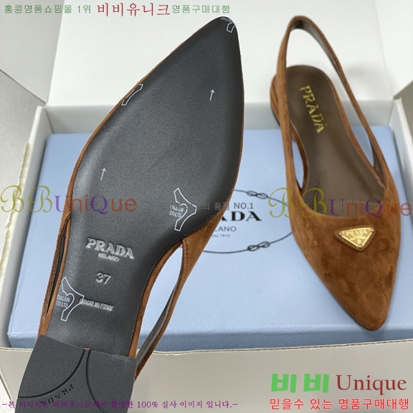 ���� ��*�� �����̵� �÷� 36PR266154-4