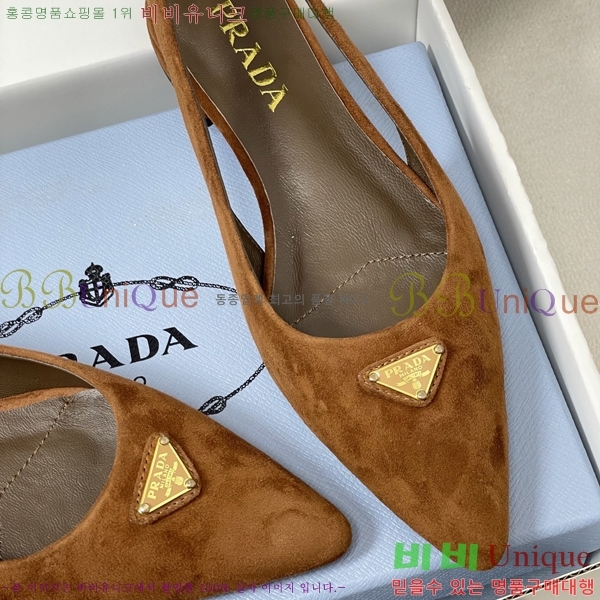 ���� ��*�� �����̵� �÷� 36PR266154-4