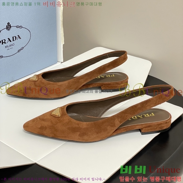 ���� ��*�� �����̵� �÷� 36PR266154-4