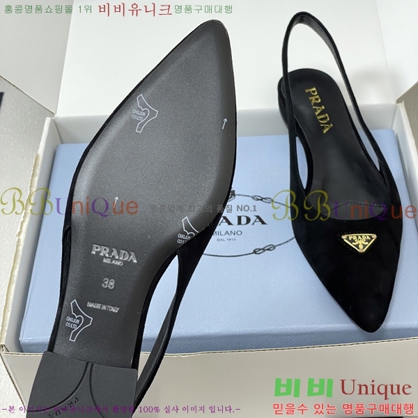 ���� ��*�� �����̵� �÷� 36PR266154-3