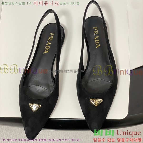 ���� ��*�� �����̵� �÷� 36PR266154-3