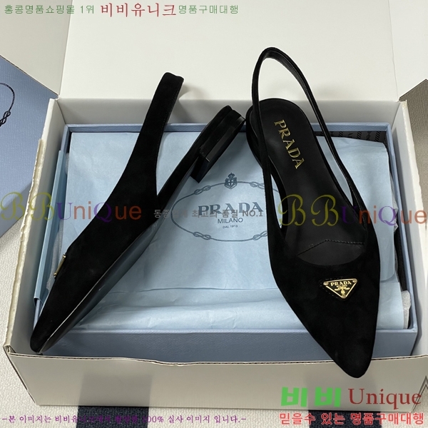 ���� ��*�� �����̵� �÷� 36PR266154-3