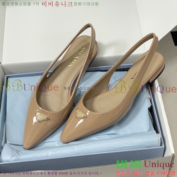 ���� ��*�� �����̵� �÷� 36PR266154-2