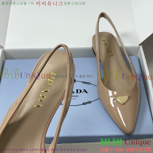 ���� ��*�� �����̵� �÷� 36PR266154-2
