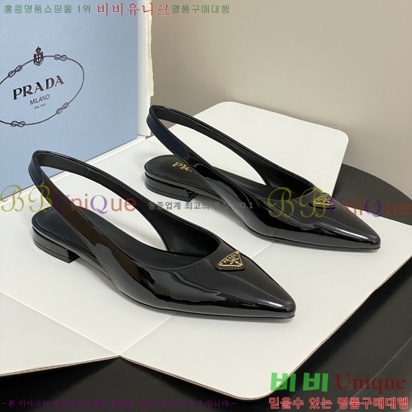 ���� ��*�� �����̵� �÷� 36PR266154-1