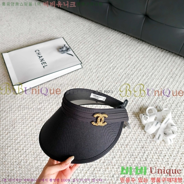 ��* �� ĸ ���� CH86248-2