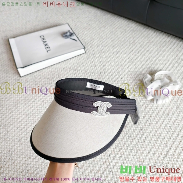 ��* �� ĸ ���� CH86248-1