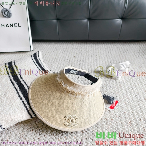 ��* �� ĸ ���� CH86250-2