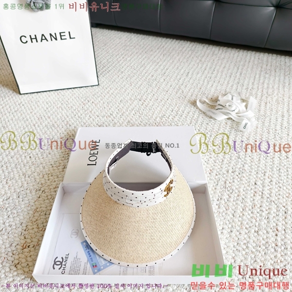 ��* �� ĸ ���� CH86249-2