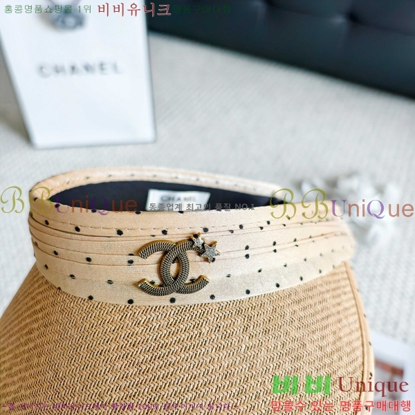 ��* �� ĸ ���� CH86249-3