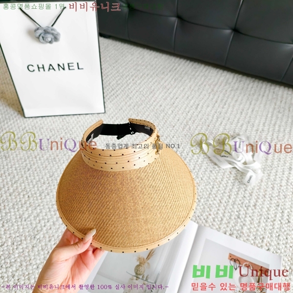 ��* �� ĸ ���� CH86249-3