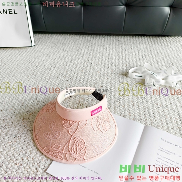 ��* �� ĸ ���� CH86246-2