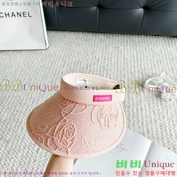 ��* �� ĸ ���� CH86246-2