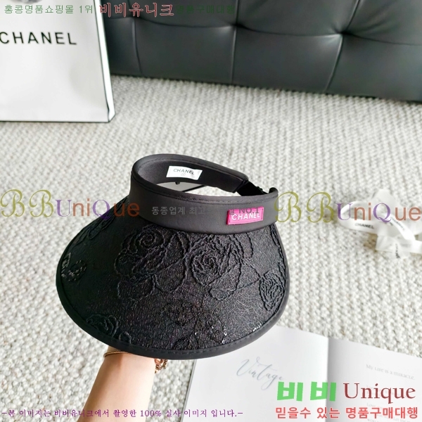 ��* �� ĸ ���� CH86246-3