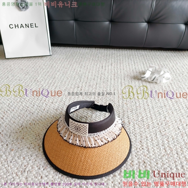��* �� ĸ ���� CH86247-2