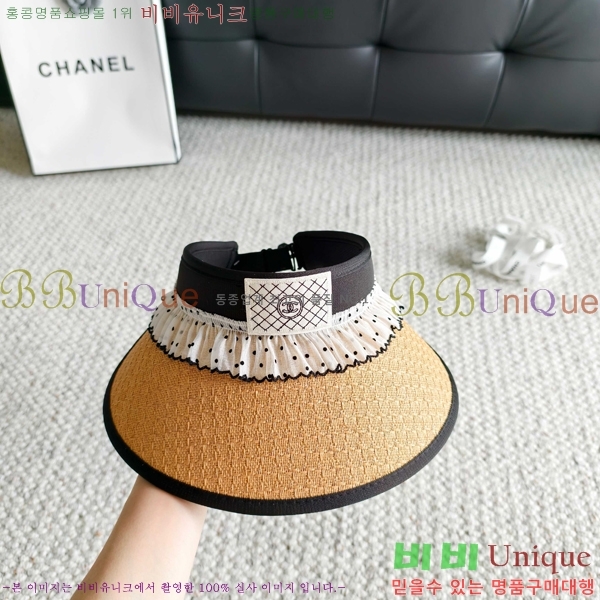 ��* �� ĸ ���� CH86247-2