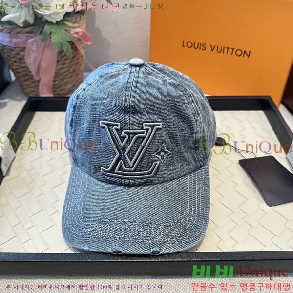 ���̺��� ���� LV50223-2