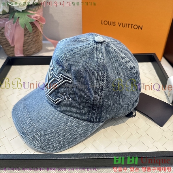 ���̺��� ���� LV50223-2